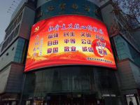 房地產戶外LED廣告屏